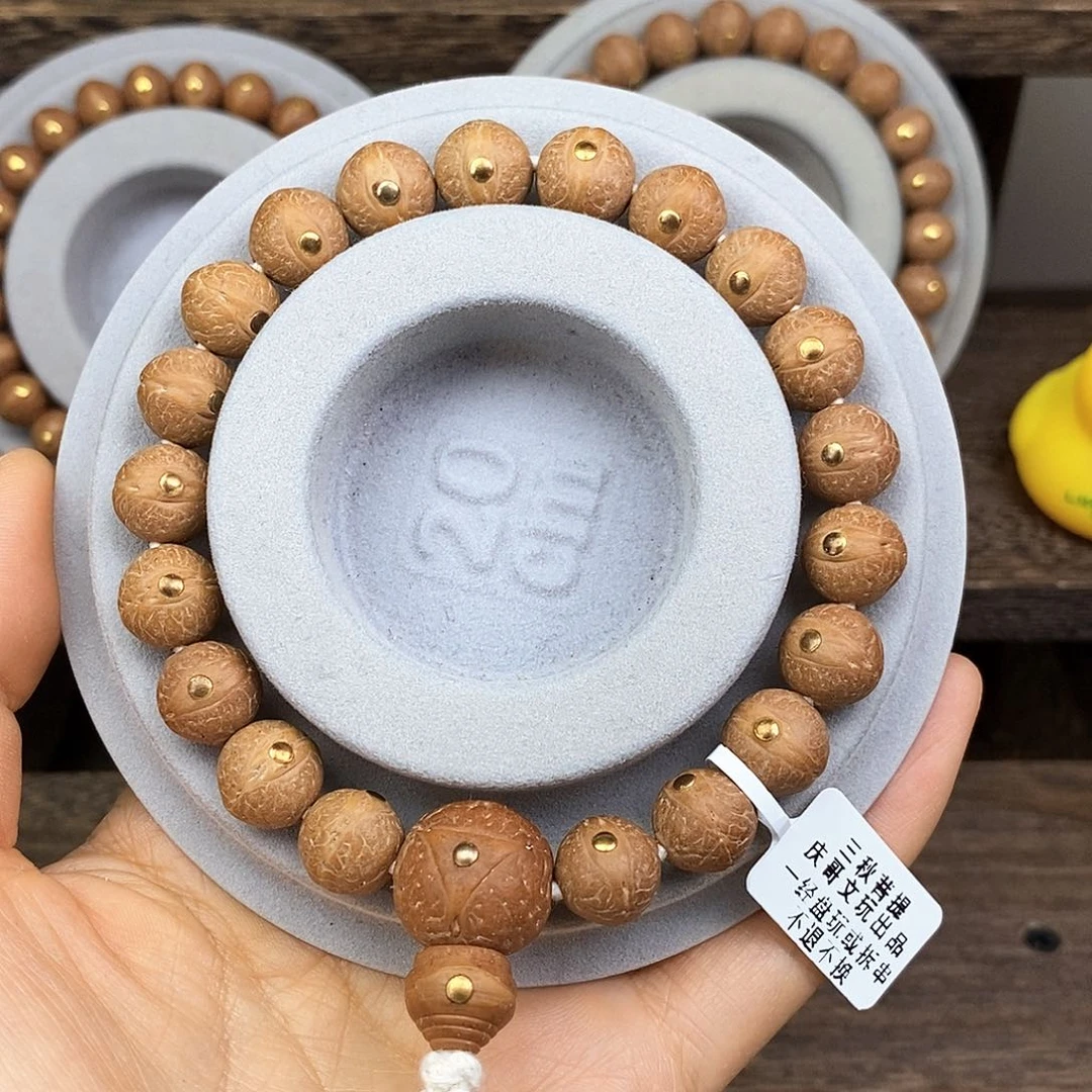 凤眼菩提手串福**鹅11.5实心籽