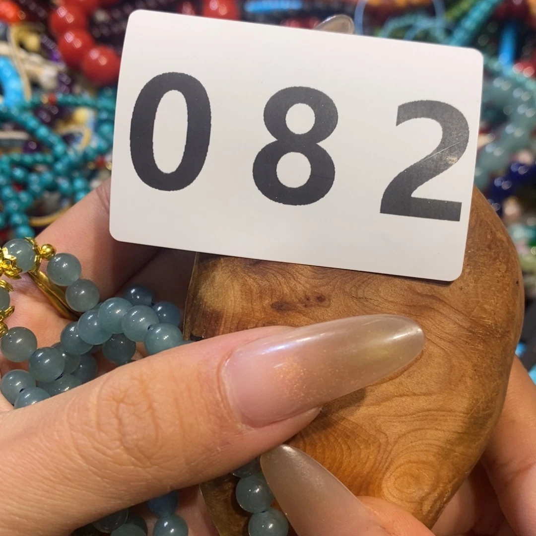 木诺*花梨木圆雕圆珠082