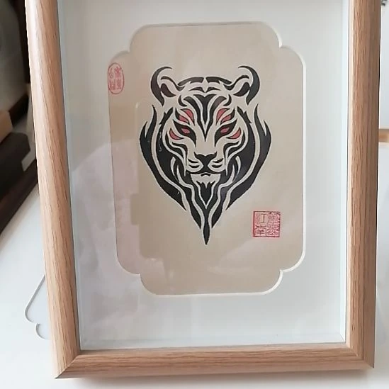 卡纸原木色边框摆台