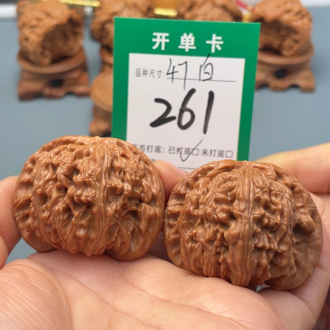 把件文玩核桃文玩核桃
