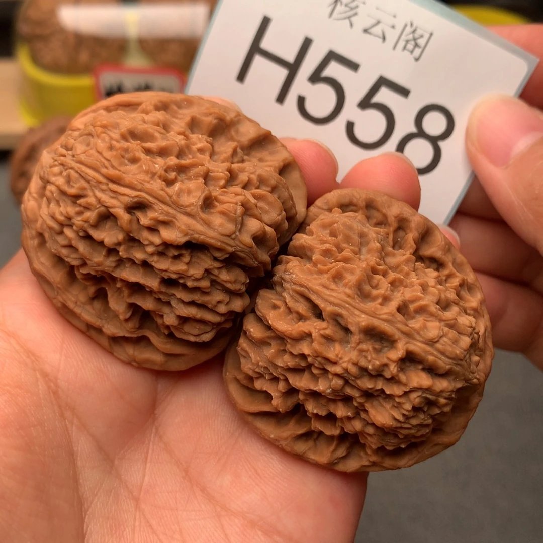 吊坠文玩核桃47全品涿鹿南疆石货头毕业对