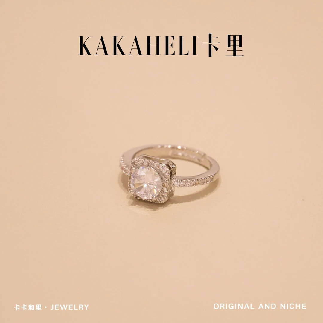 铜合金合成锆石戒指 冰花系列满镶嵌小方糖轻奢级戒指 JZ-260