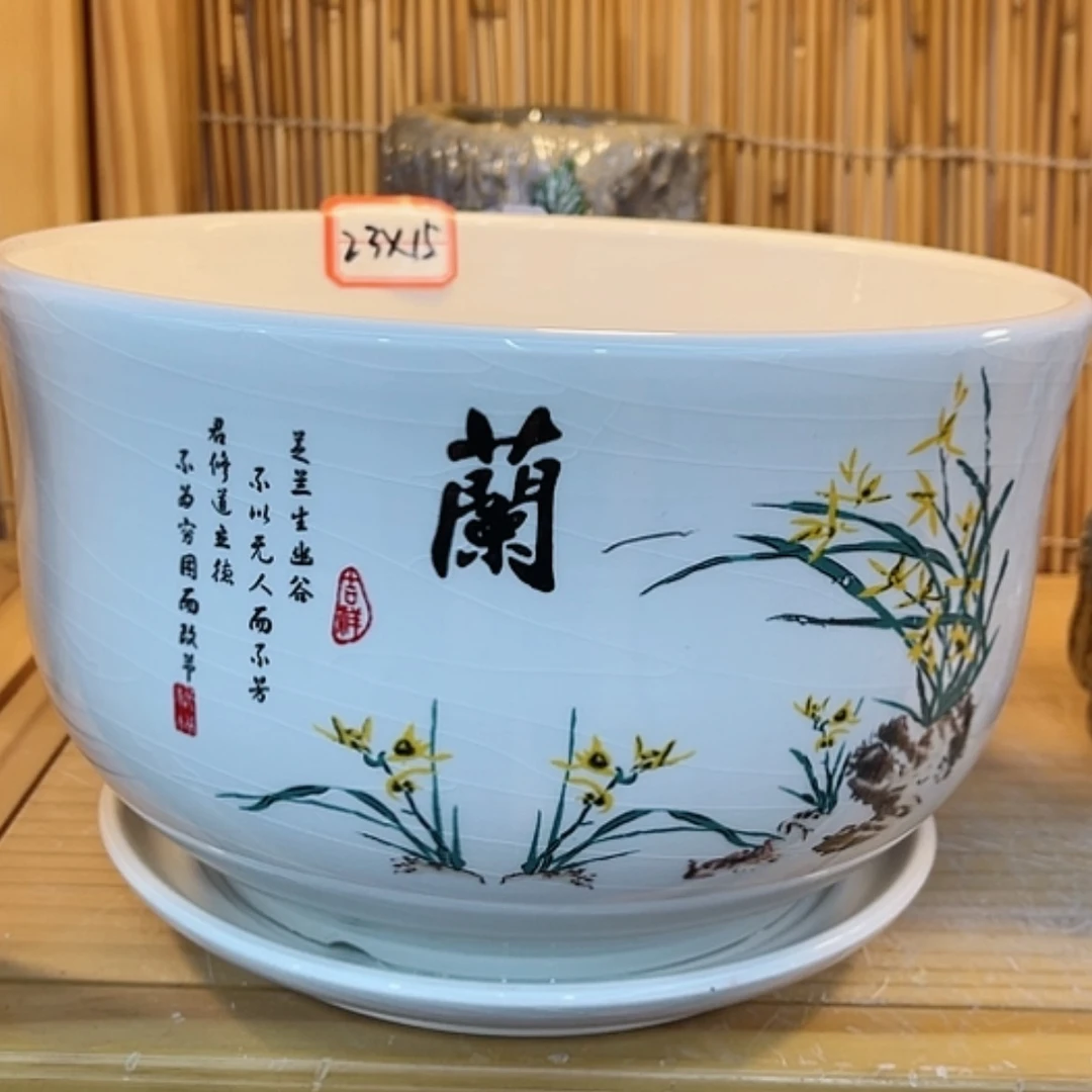 【闪购商品】红陶花盆