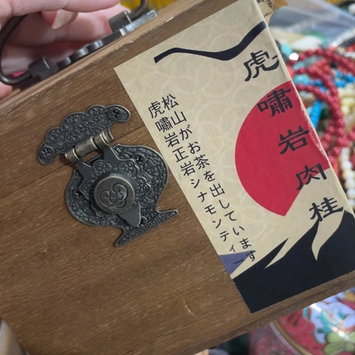 盖碗我在外面吃饭呢你在哪了