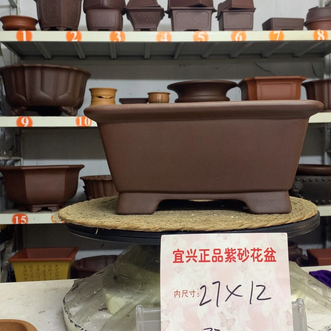 紫砂花盆精品紫砂花盆包邮