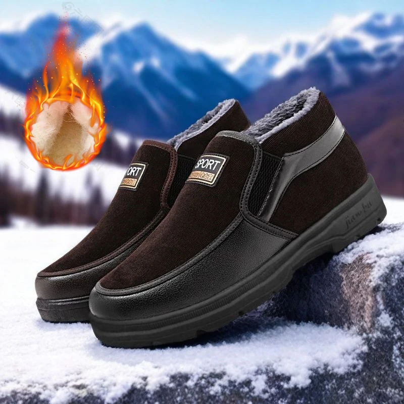 冬季休闲布鞋加绒中老年老北京布鞋老人鞋软底一脚蹬爸爸鞋男士