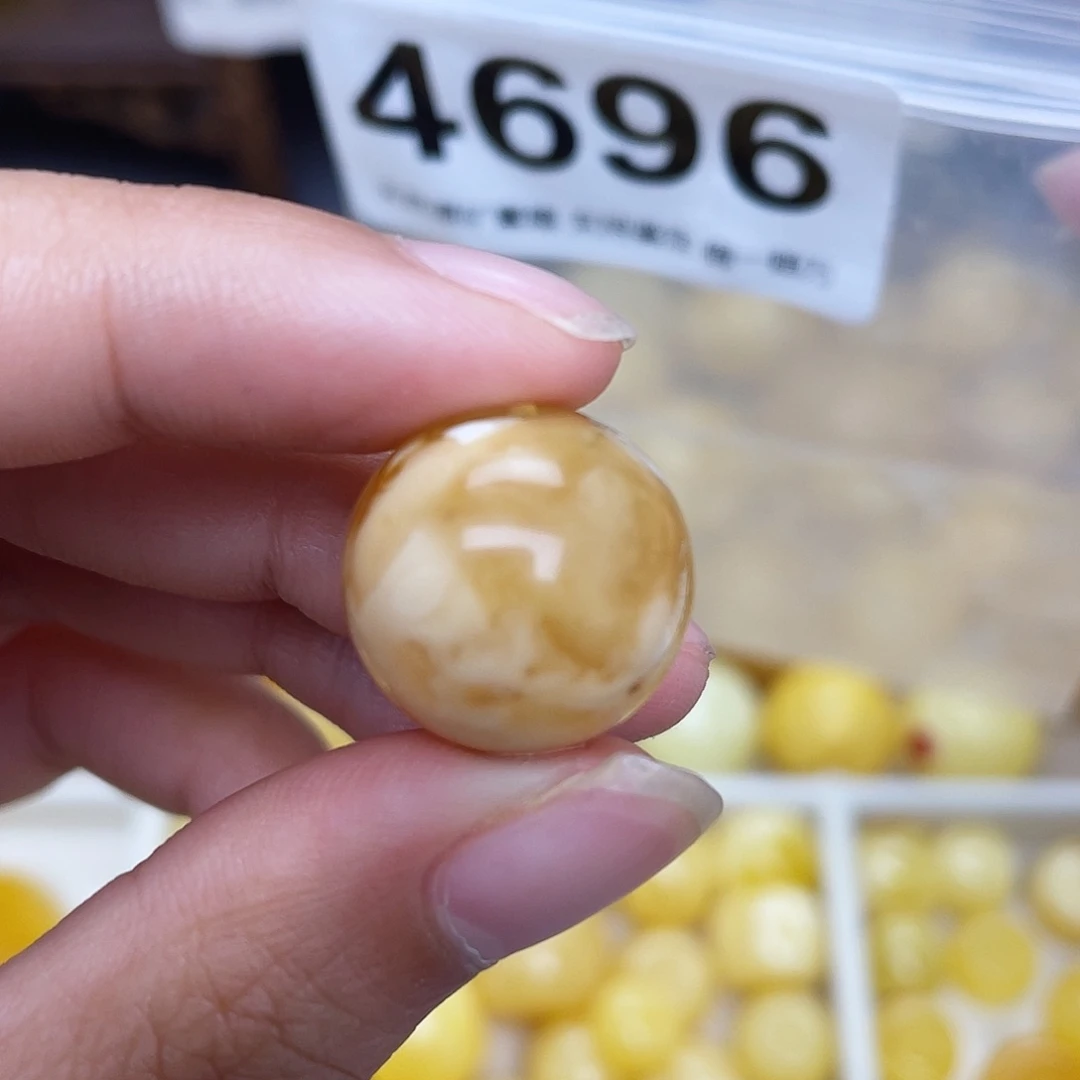 蜜蜡未镶嵌珠宝奇石粉17
