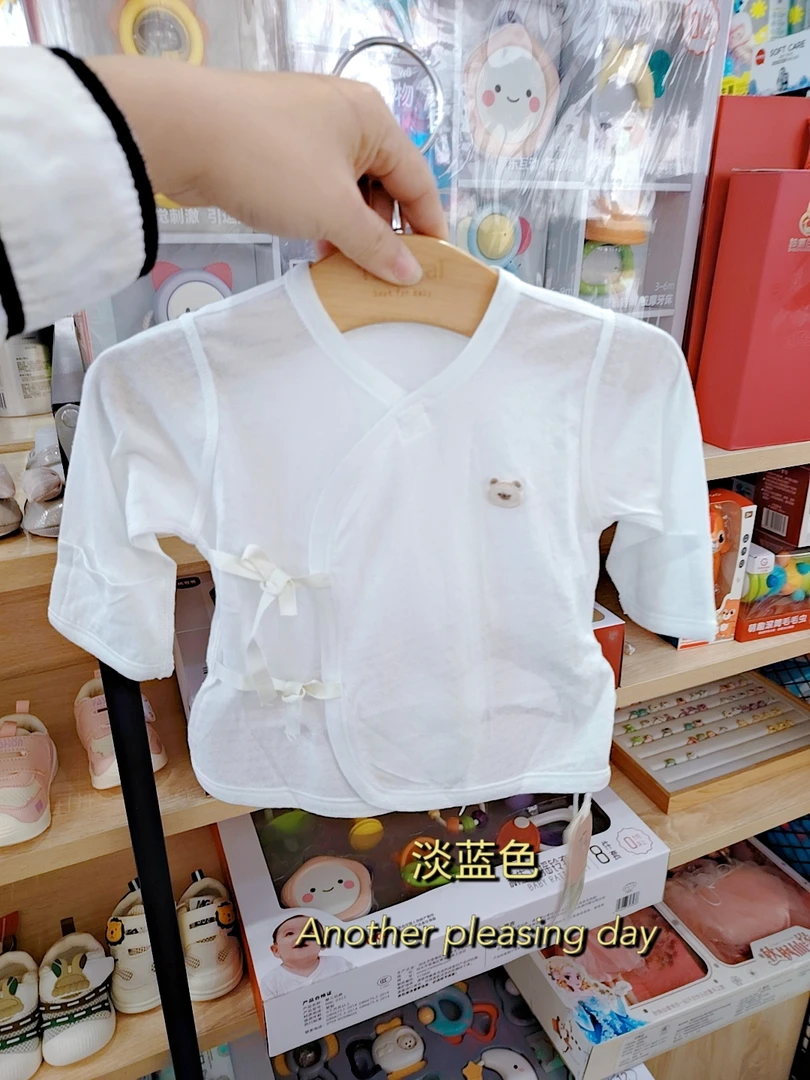 婴梦儿柔风拂面系列半背式和服上衣52/59码