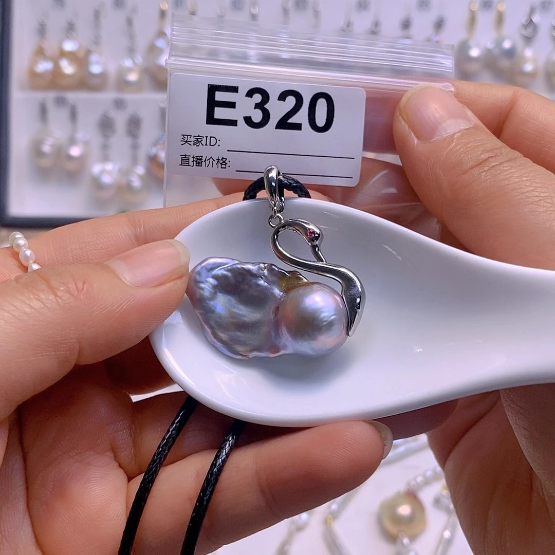 淡水珍珠颈饰银S925镶嵌