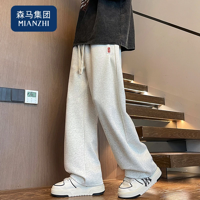 棉致春季裤子免烫男款男士休闲裤长裤秋冬百搭中腰运动潮卫裤绣标
