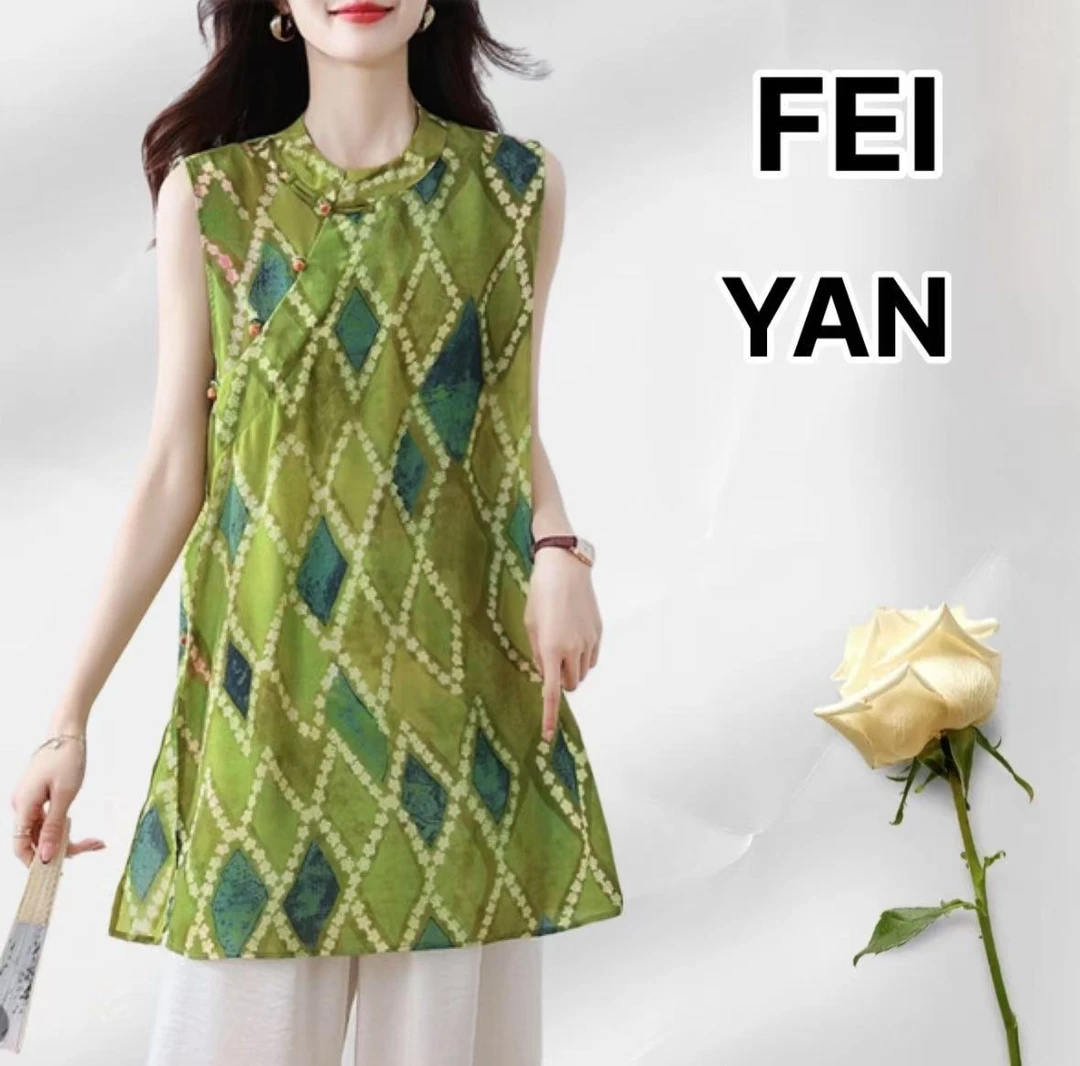 夏季新款复古撞色新中式国风格纹盘扣休闲百搭气质衬衫上衣939