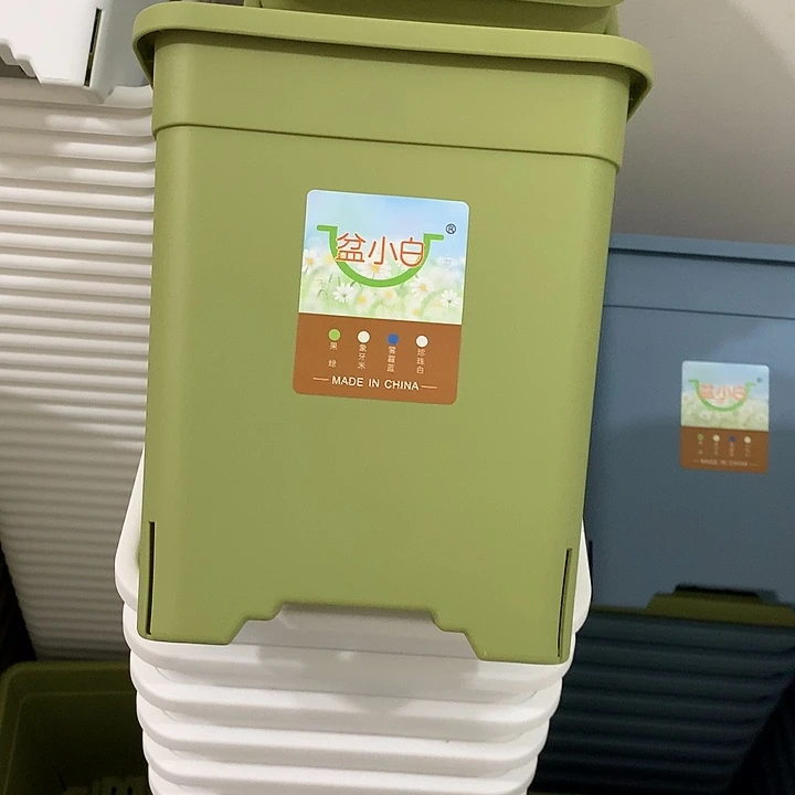 方口20高23绿5个