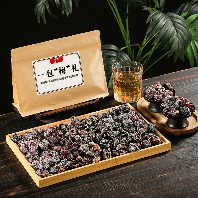一包“梅”礼混装400g袋装大袋优质组合蜜饯果脯特级话梅肉酸甜即食
