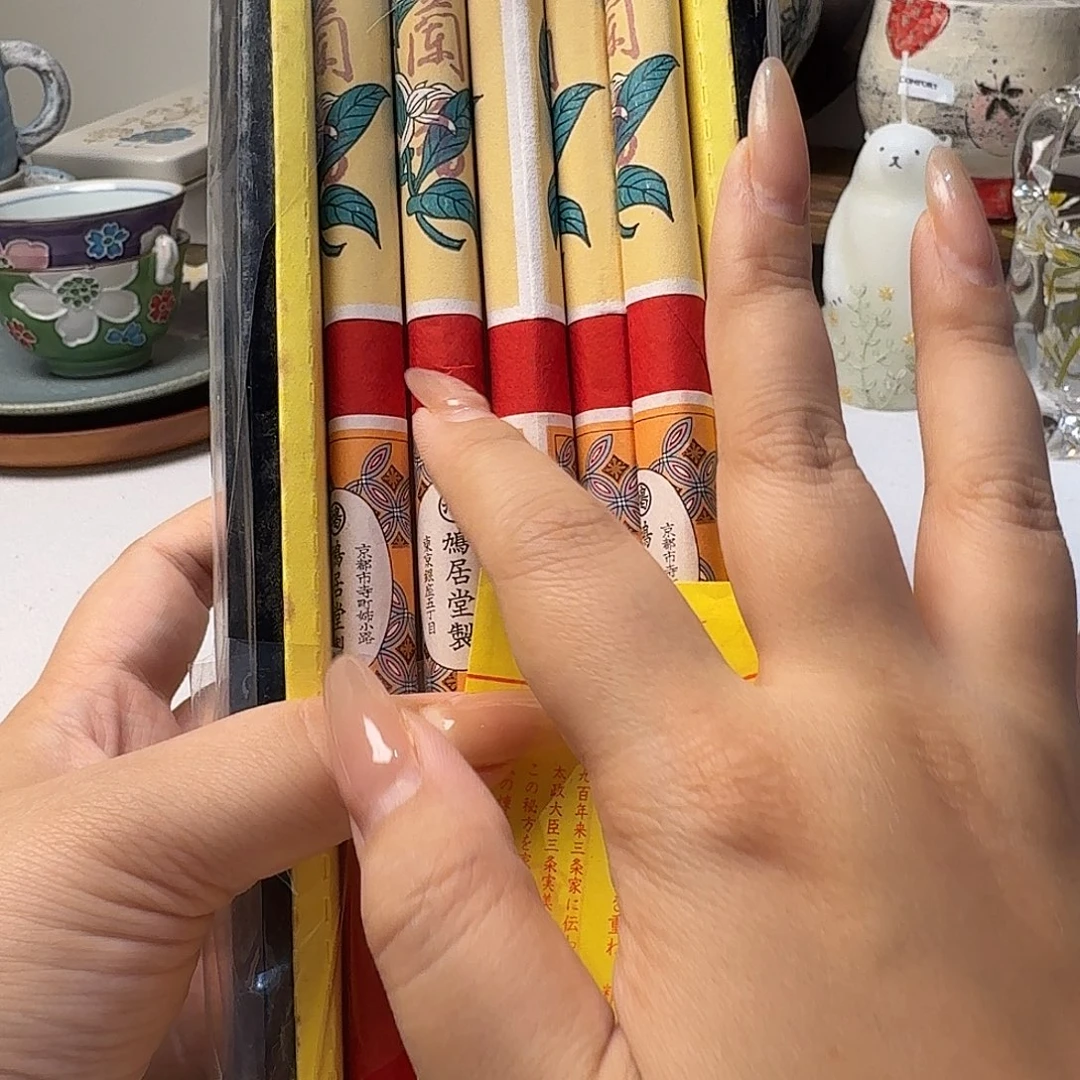 手工艺品钧瓷087啦啦啦啦啦啦啦啦啦啦啦