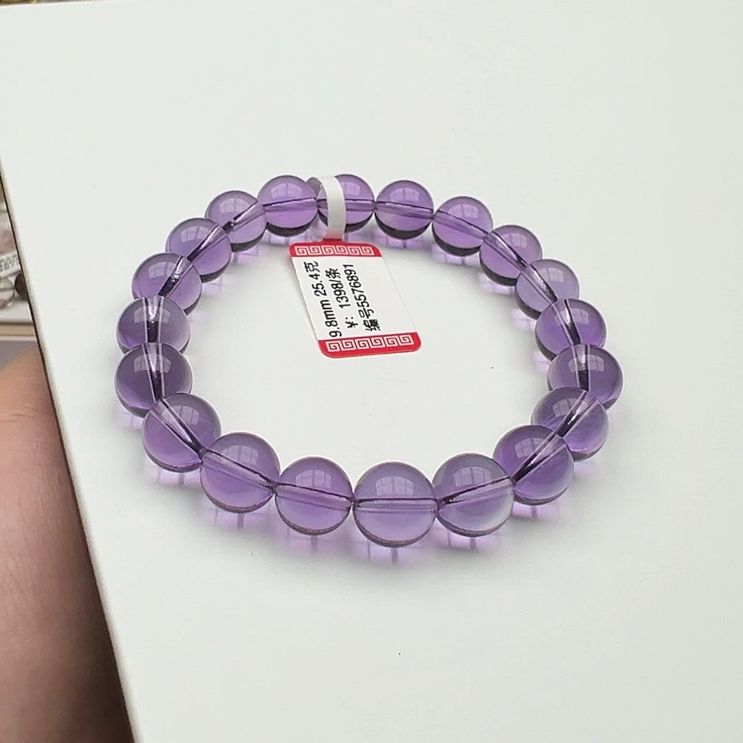 未镶嵌手链紫晶天然巴西纯净紫水9.8