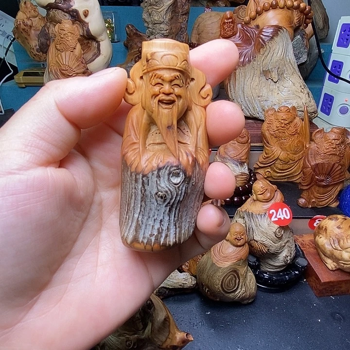 柏木（崖柏）888888888888888