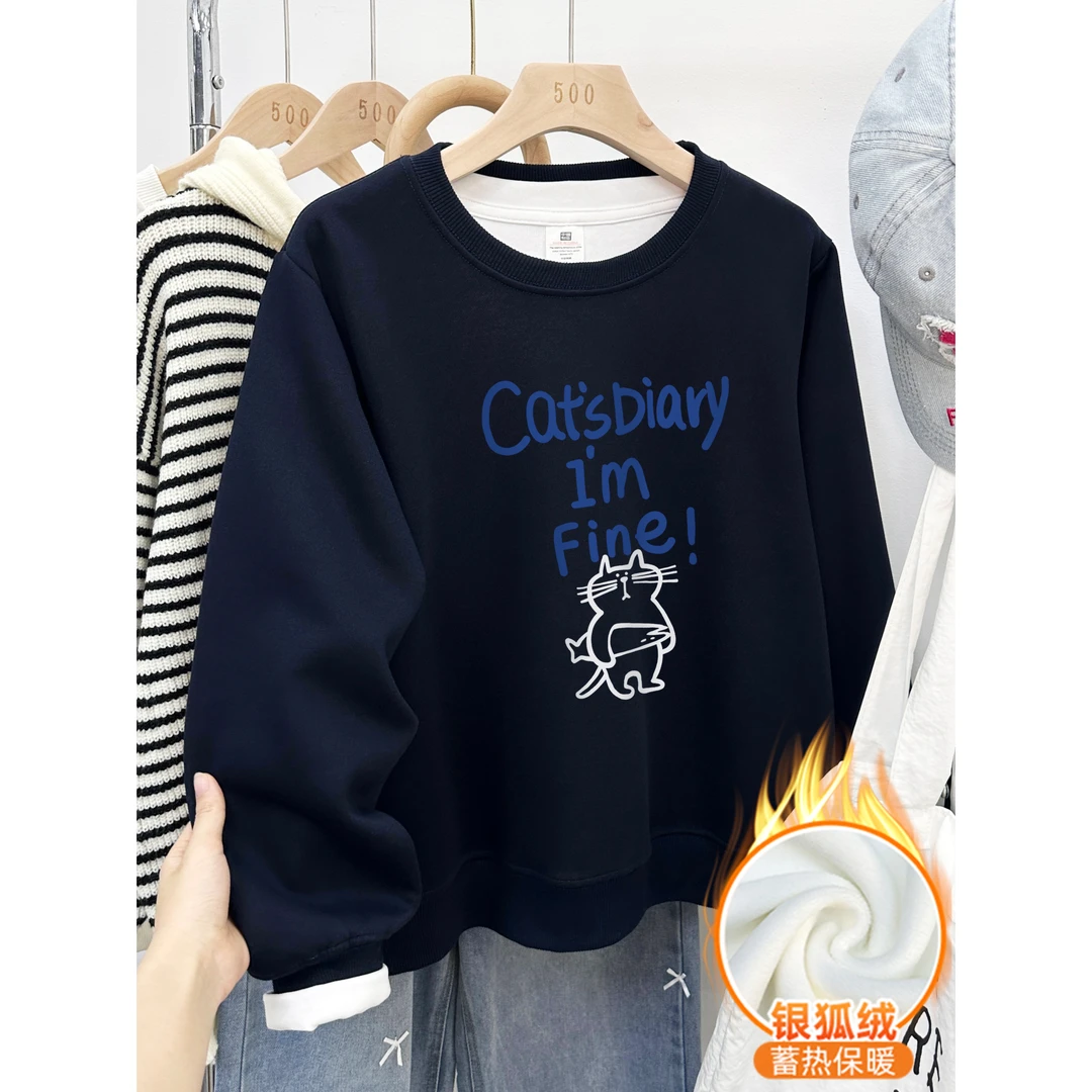 深蓝色加绒加厚圆领正肩卫衣女秋冬季胖mm大码时尚百搭套头衫上衣