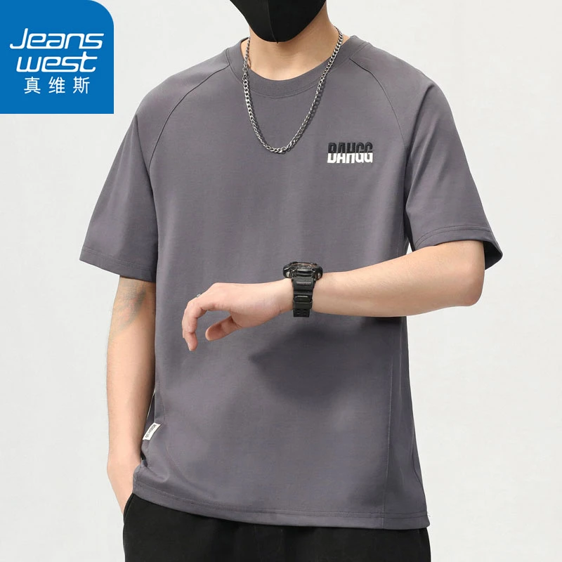 真维斯重磅圆领短袖2025夏季新款潮流百搭运动休闲宽松上衣T恤男