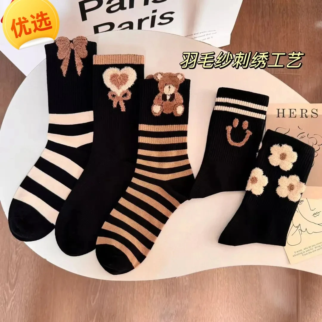 秋冬笑脸羽毛纱女袜加厚保暖中高筒冬季新款高级韩版ins潮百搭T