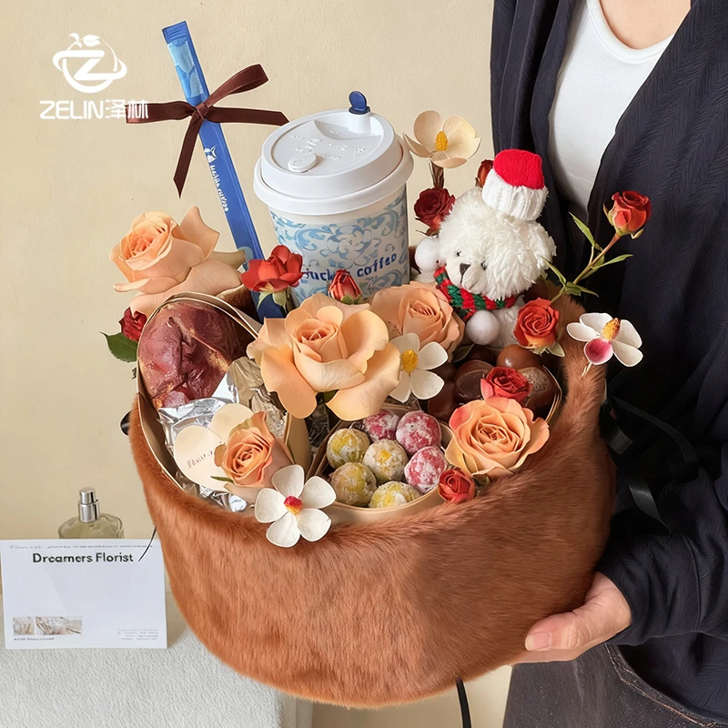 暖冬四件套毛绒礼盒花束包装 花艺包装花店水果鲜花礼盒