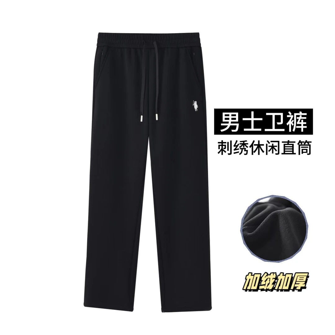 范范家【加绒】男士高定休闲百搭简约刺绣直筒卫裤6777