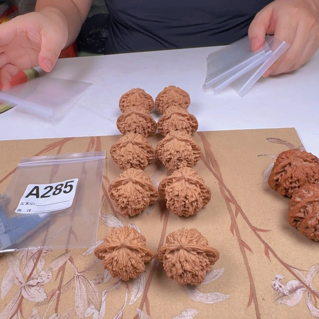 文玩核桃吊坠盘龙纹285