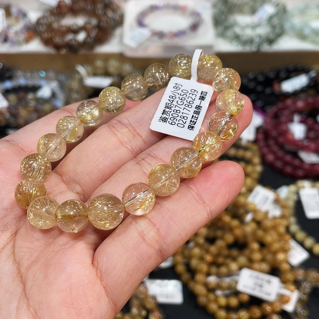 未镶嵌手链发晶金发晶10mm