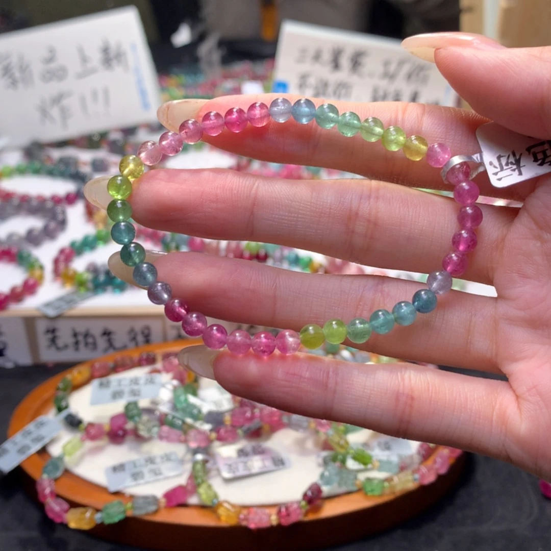 【闪购商品】未镶嵌手串碧玺