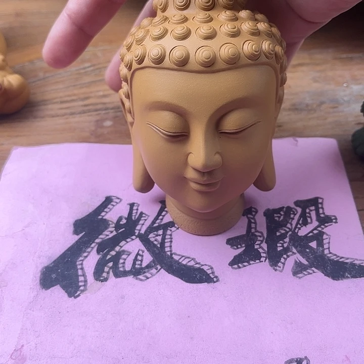 紫砂茶宠夜*歌紫砂佛手