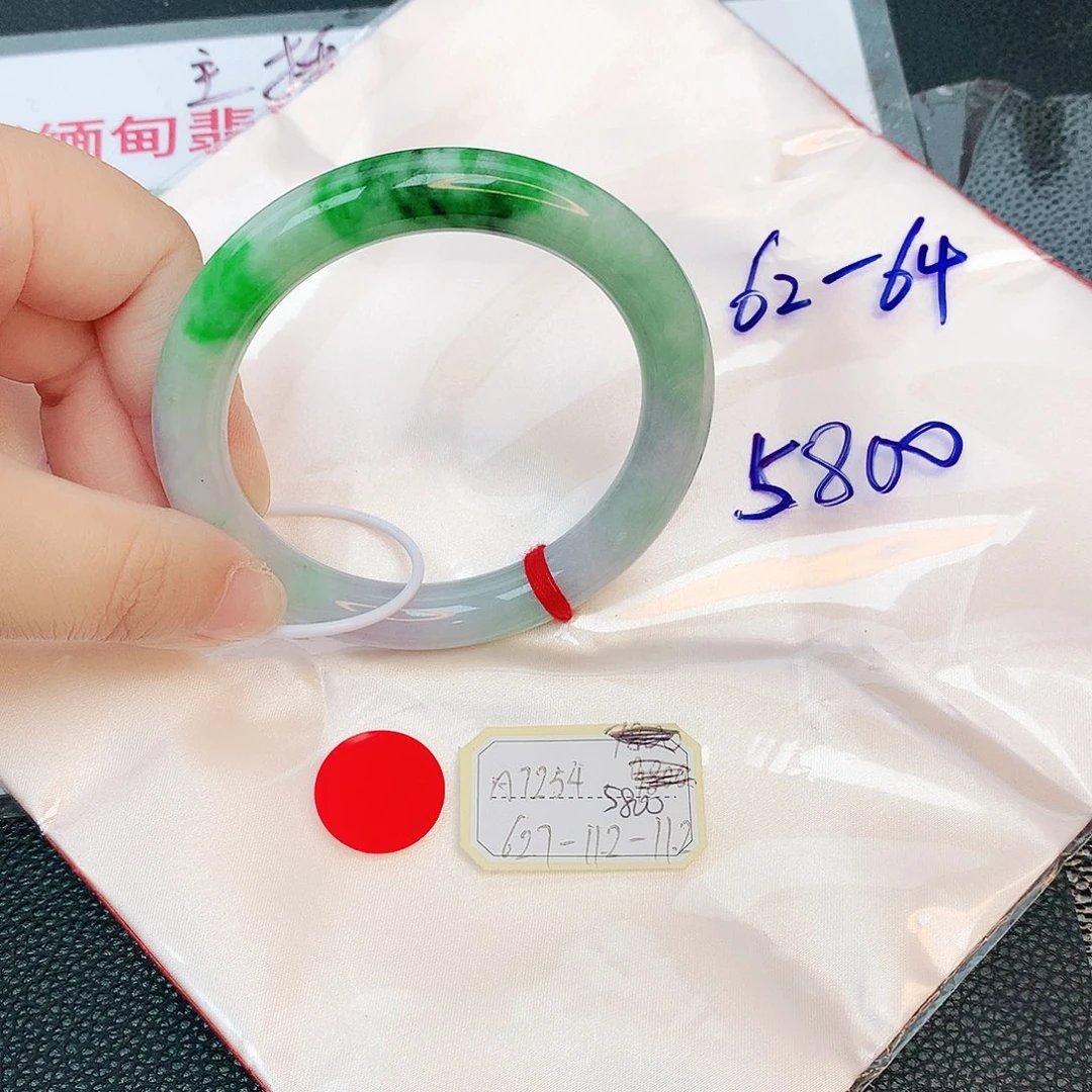 翡翠手镯未镶嵌缅甸翡翠