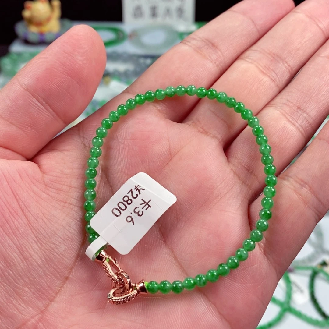 未镶嵌手链翡翠卡3:6