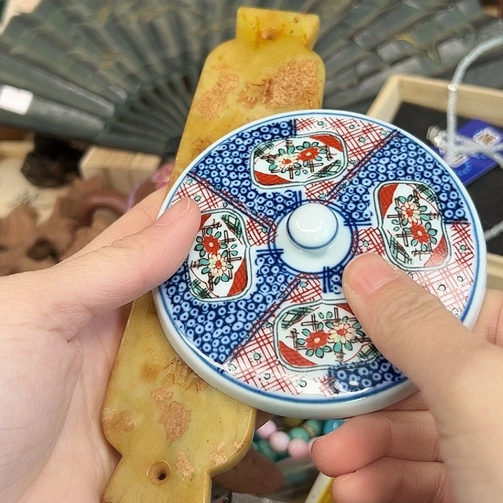 工艺品工艺品陶瓷器皿陶瓷