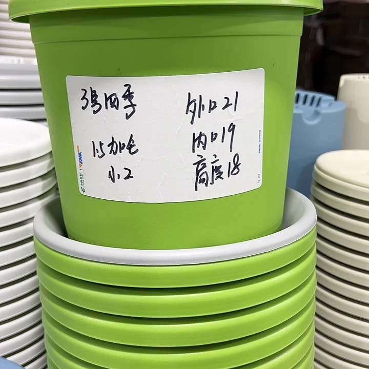 特价3号口21高18白色10只无托