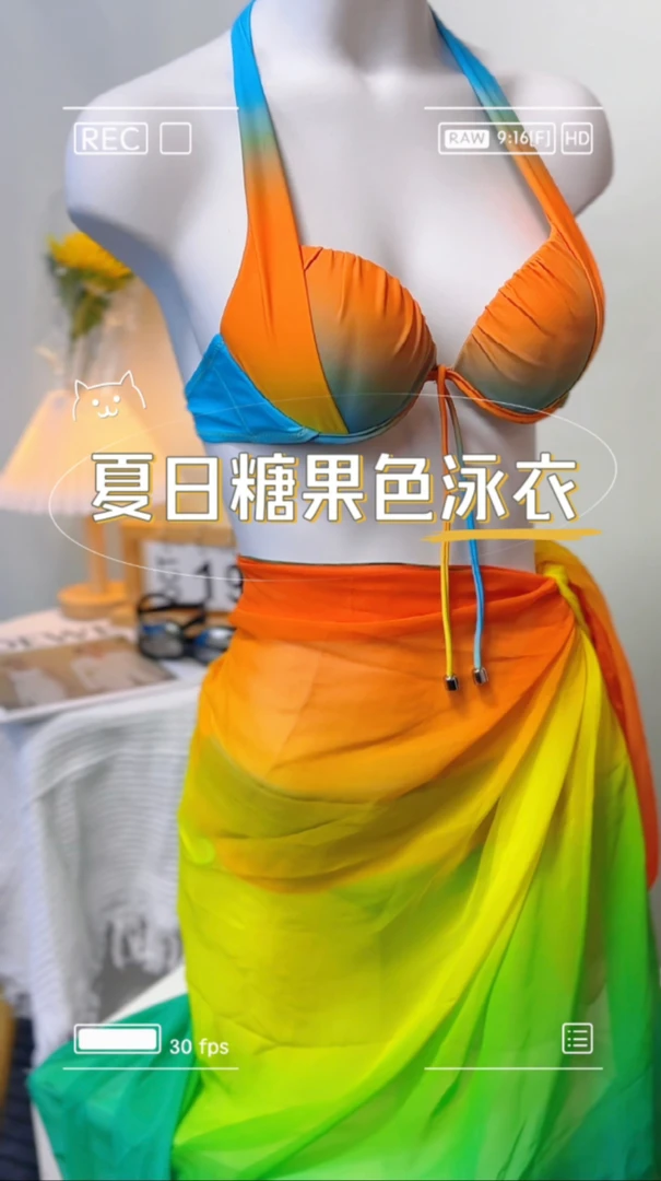 泳衣女爆款温泉沙滩海边度假裙款连体分体遮肚显瘦时尚大码泳衣