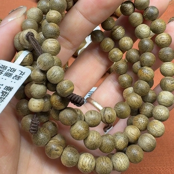 沉香手串馨安居沉香定制款