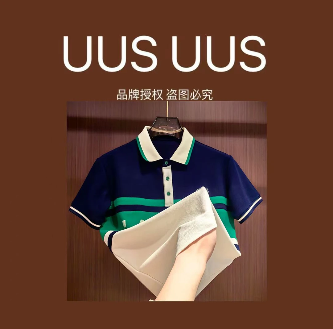 K8-XL-439款休闲男士短袖POLOT恤07.05