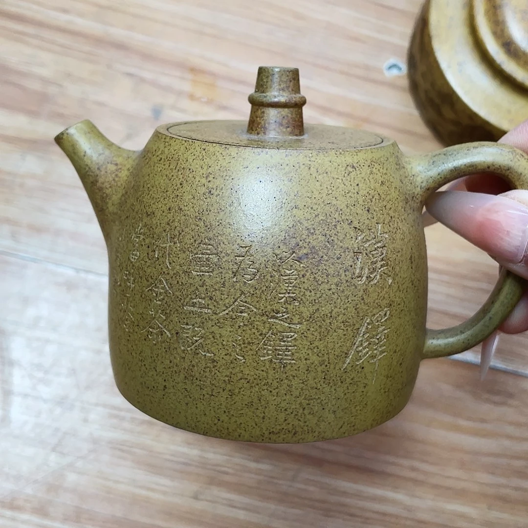 茶壶紫砂宜兴紫砂壶