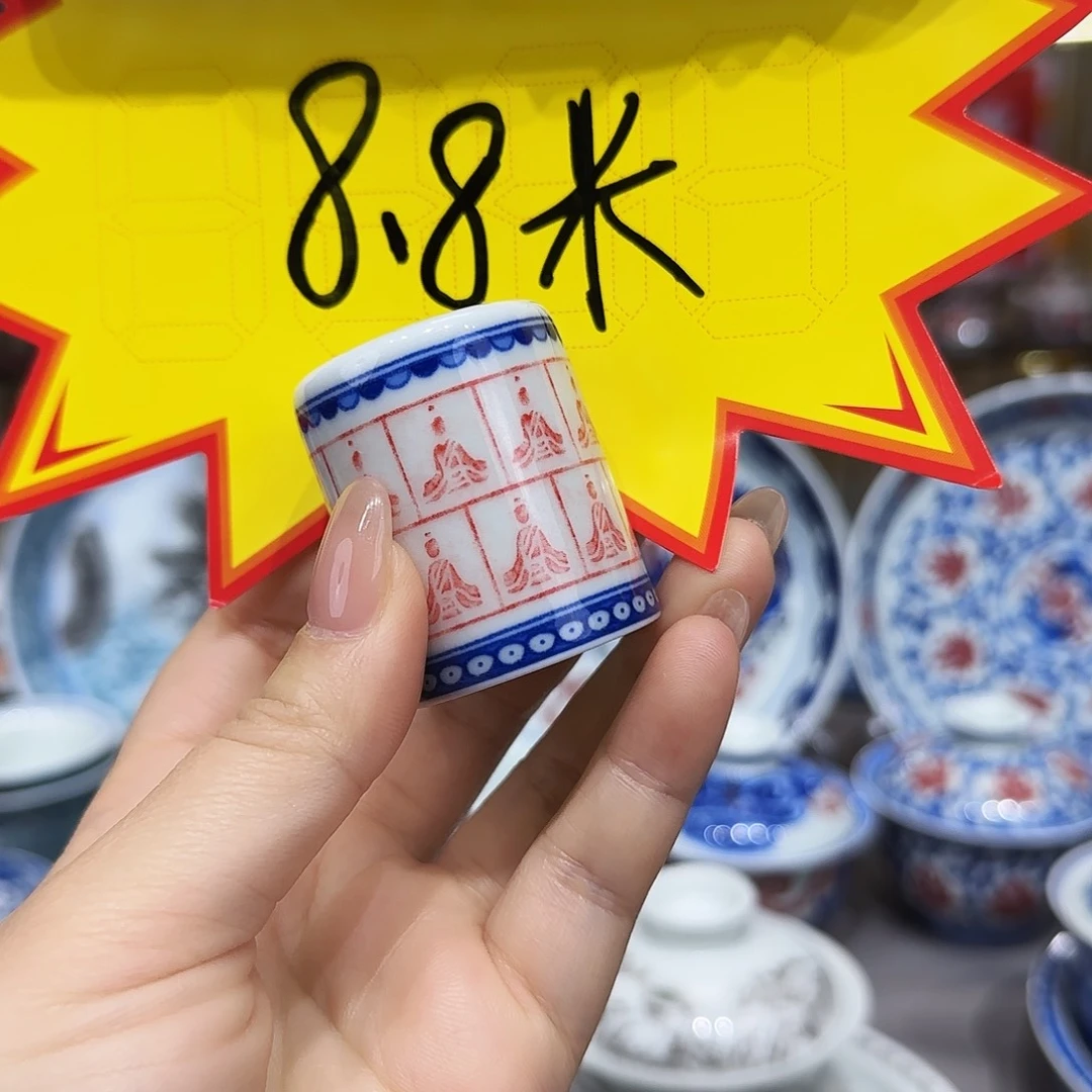 其他景德镇陶瓷艺术品