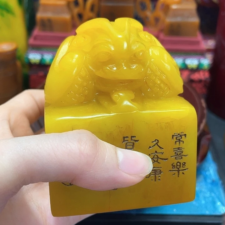 寿山石印石篆刻印章引首章闲章姓名章生日礼物