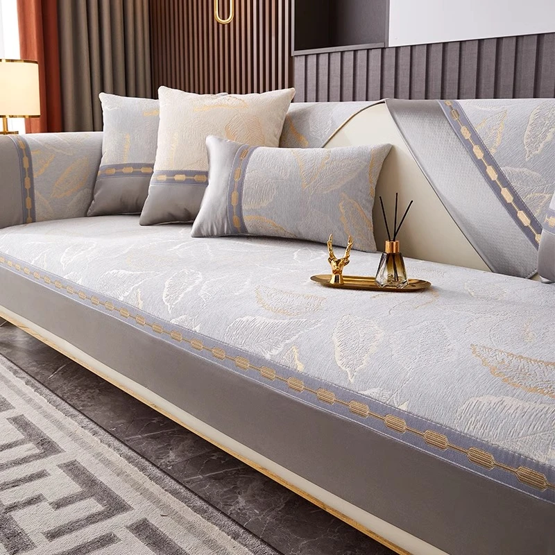 叶德琳 沙发垫四季通用新款沙发套罩轻奢高级感防滑坐垫沙发盖布