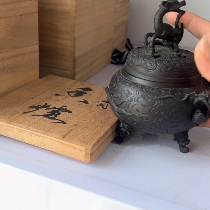 玉*轩新亿阁清货无售后