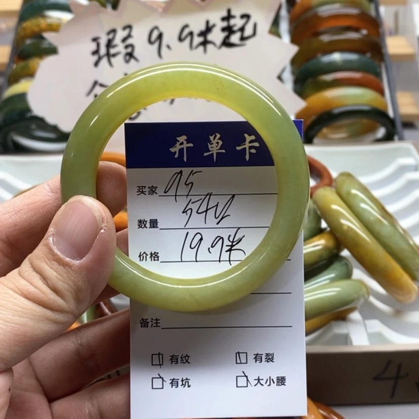 【闪购商品】蛇纹石玉手镯未镶嵌