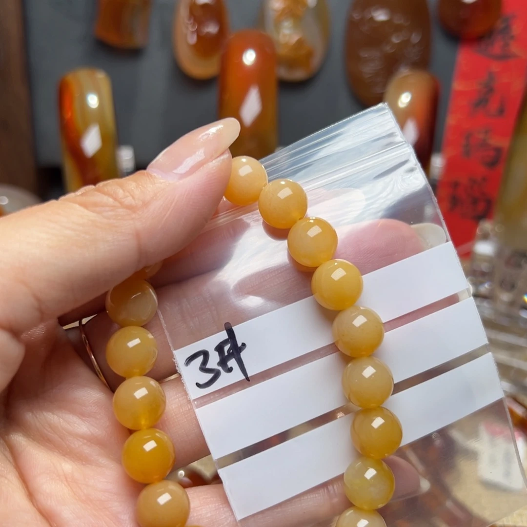 玛瑙/玉髓颈饰合金考***觉3