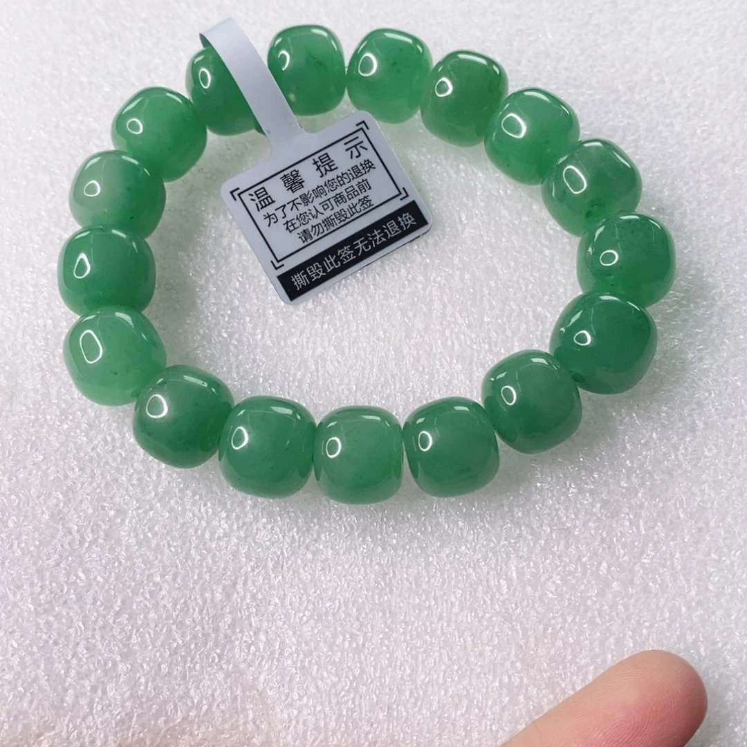 石英质玉未镶嵌手链