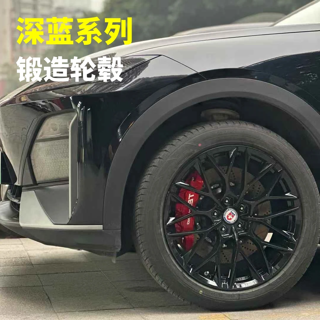 适配深蓝S07锻造工艺19/20寸改装轮毂新能源SL7 G318升级轻量化