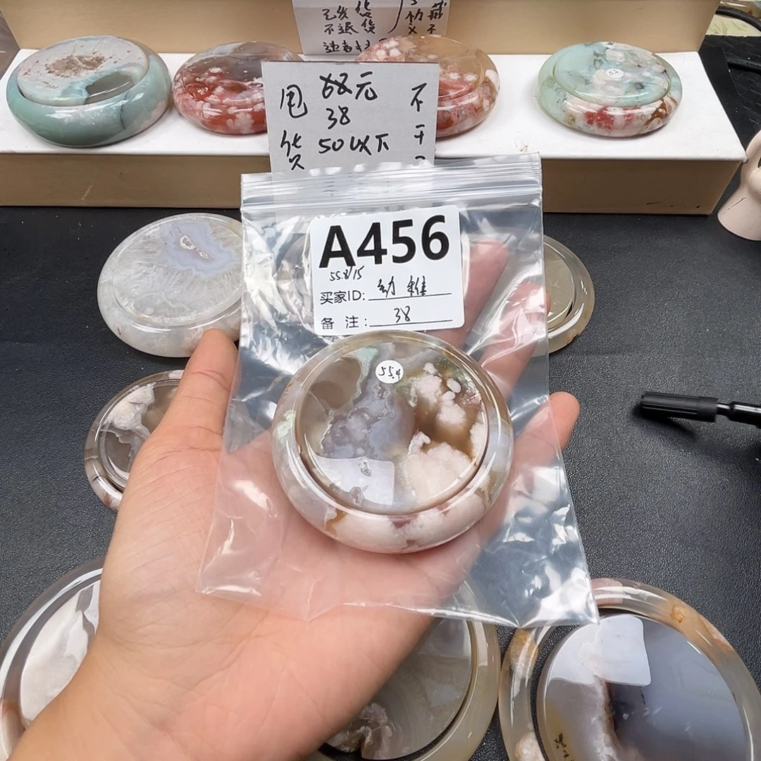 幼***稚玛瑙/玉髓合金手镯