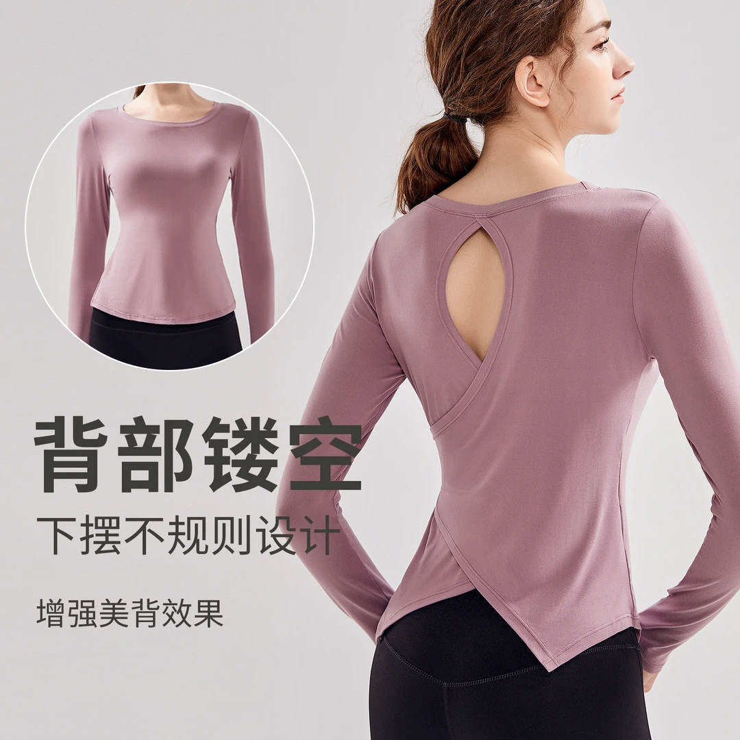 奔跑淑女瑜伽服镂空速干女长袖透气修身健身衣不规则时尚美背上衣