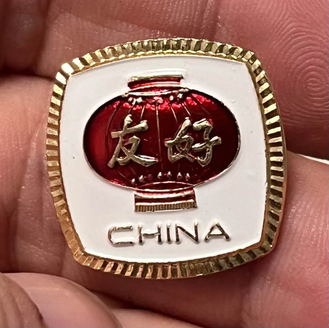 非法定货币2厘米原袋灯笼像章