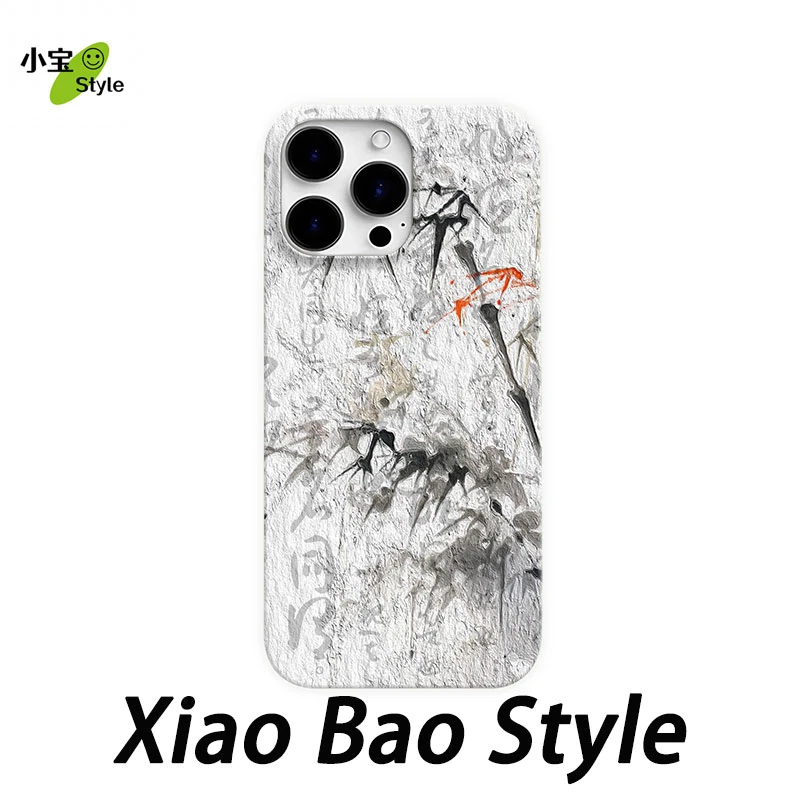 油画书法竹子适用于苹果16pro手机壳创意15promax个性14pro/13/12