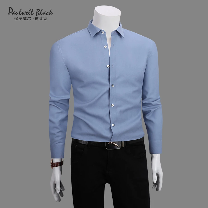 【桑蚕丝羊毛混纺】衬衣男款长袖秋季商务男装高档纯色修身男士衬衫